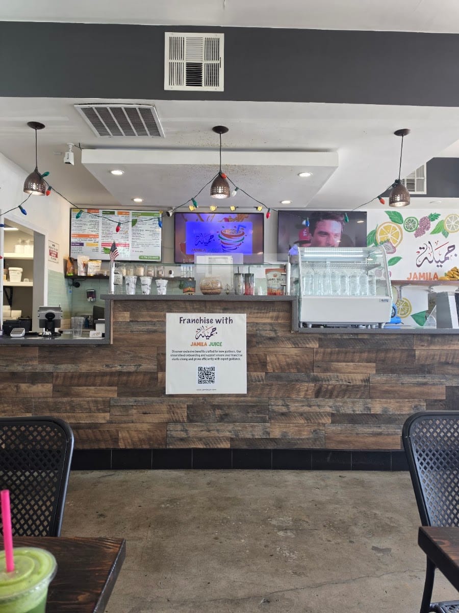 Jamila Juice
