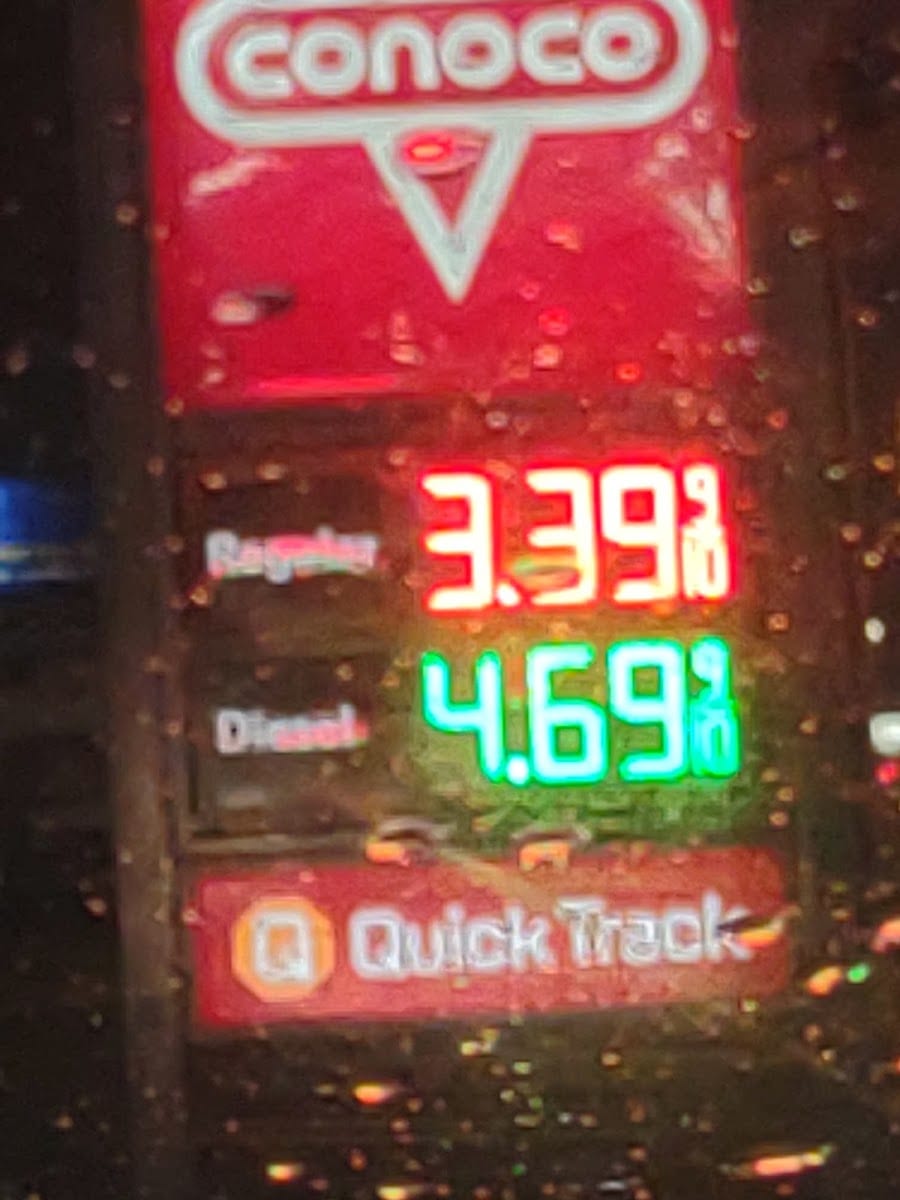 Conoco, photo 4