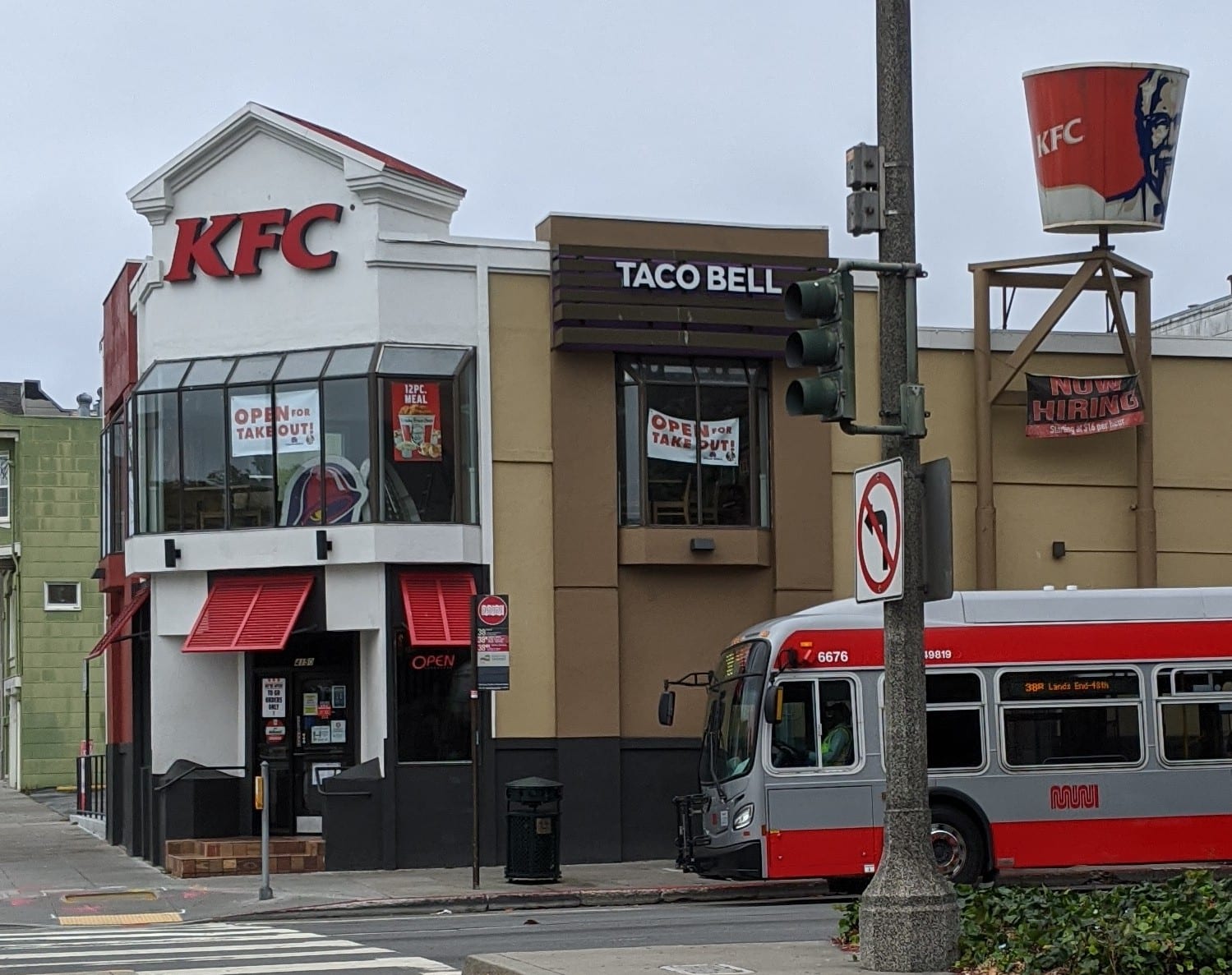 KFC