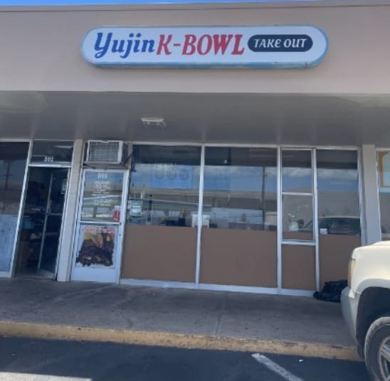 Yujin K-Bowl