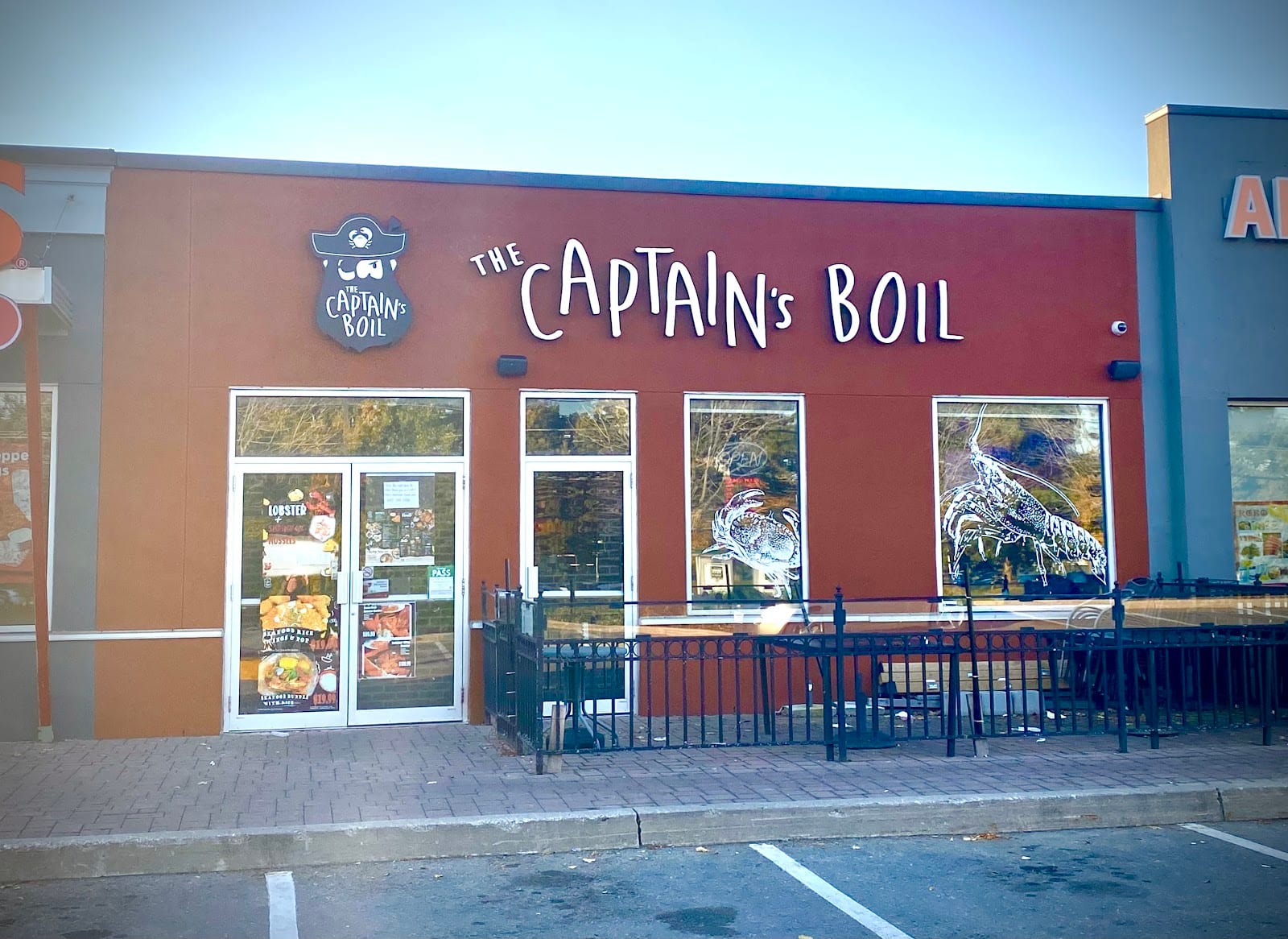 The Captain's Boil, photo 2