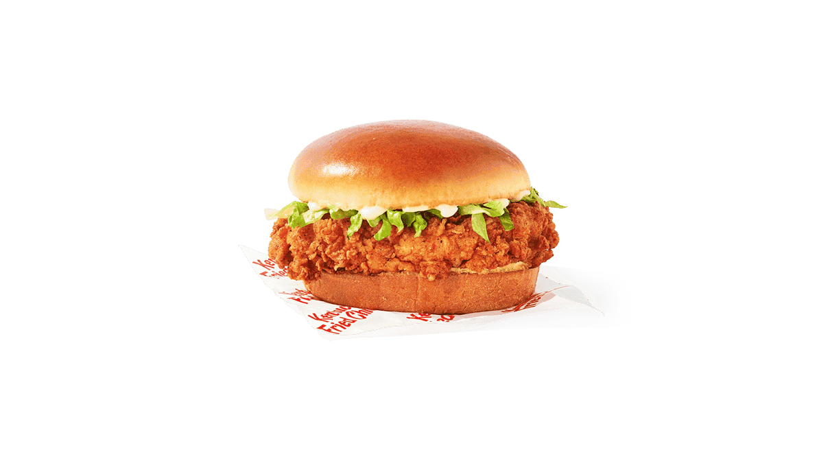 KFC, photo 3