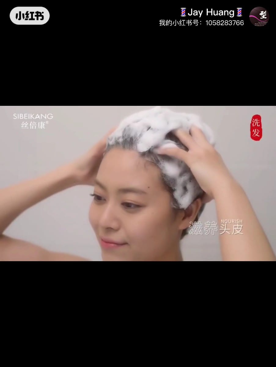 Beauty Style Exchange (Salon), photo 3