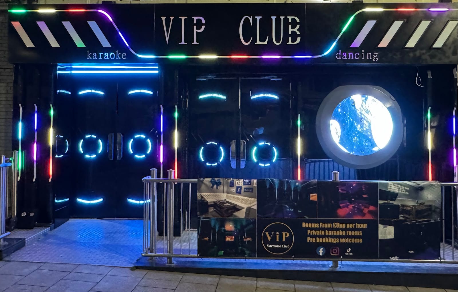 VIP Karaoke Club, photo 2