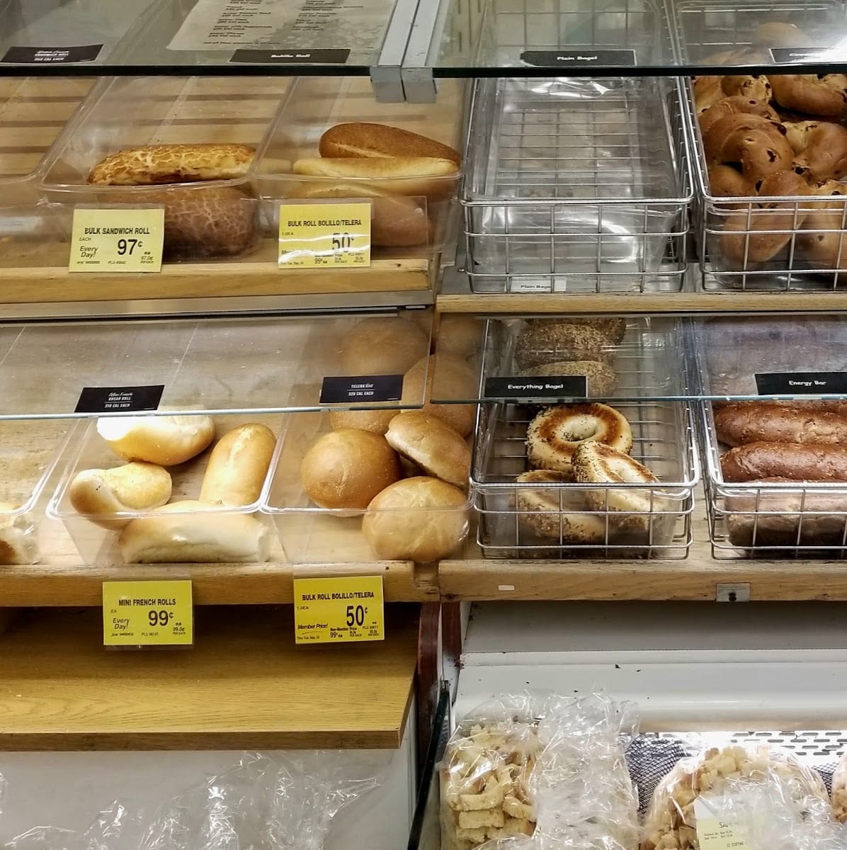 Safeway Bakery, photo 2