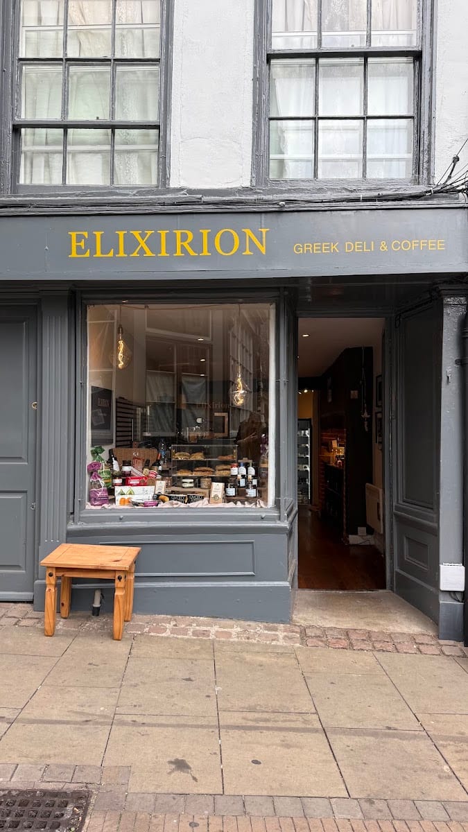 Elixirion, photo 3