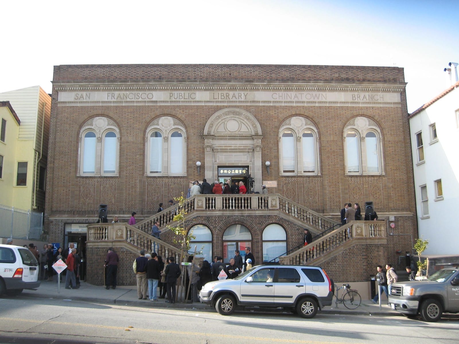 Thameside Masonry Inc