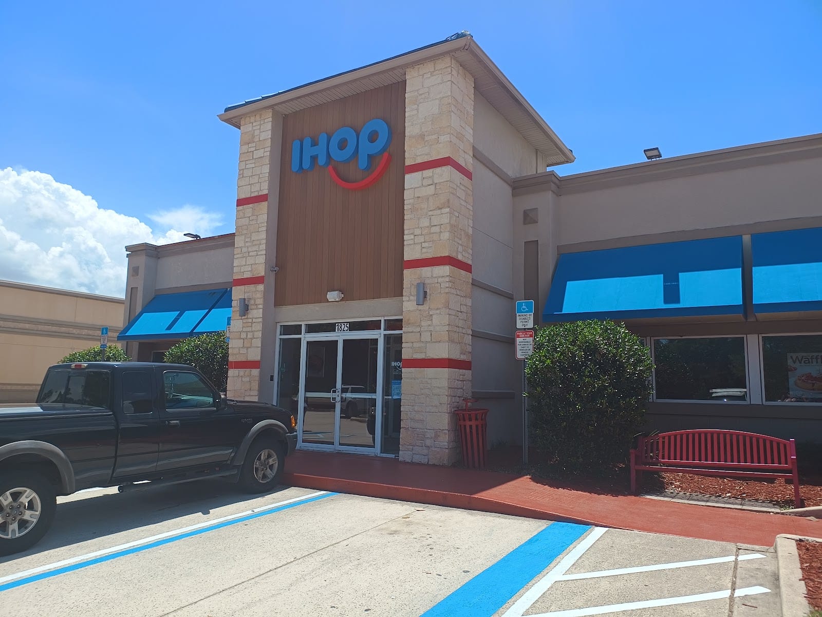 IHOP, photo 2