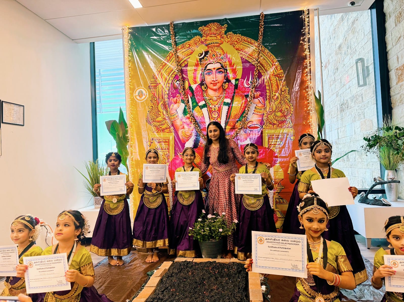 Nupur Dance Academy, photo 4