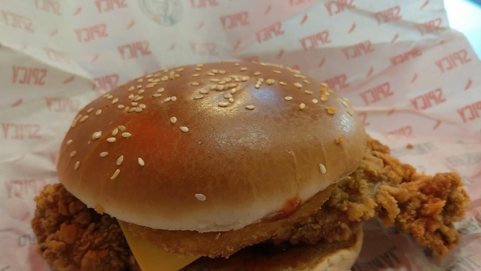 KFC, photo 2