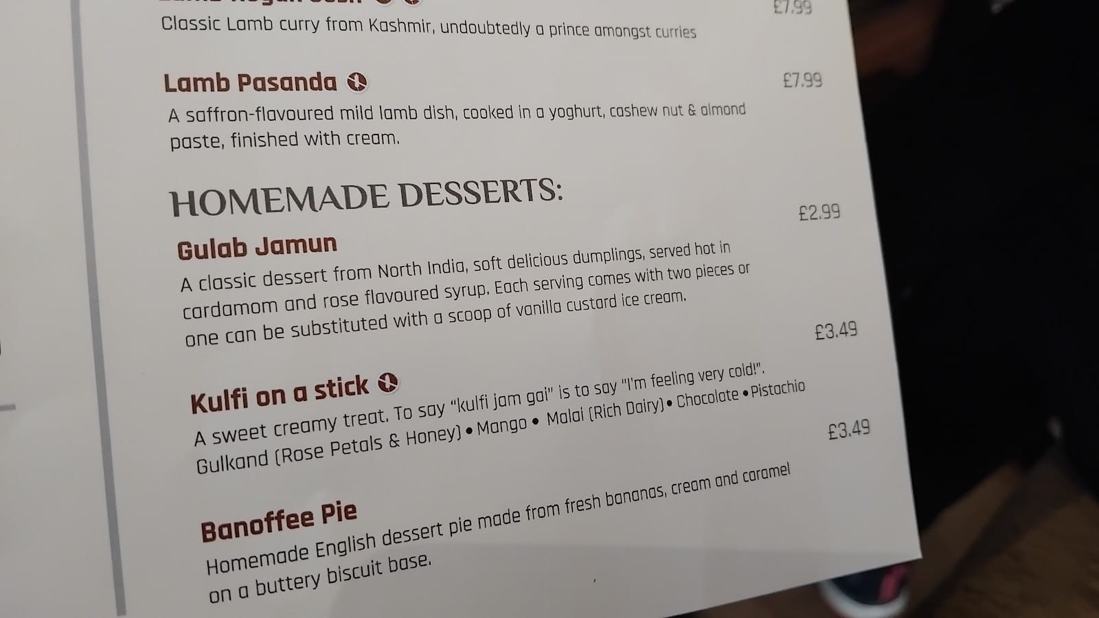 Veer Dhara Restaurant, St Albans, photo 4