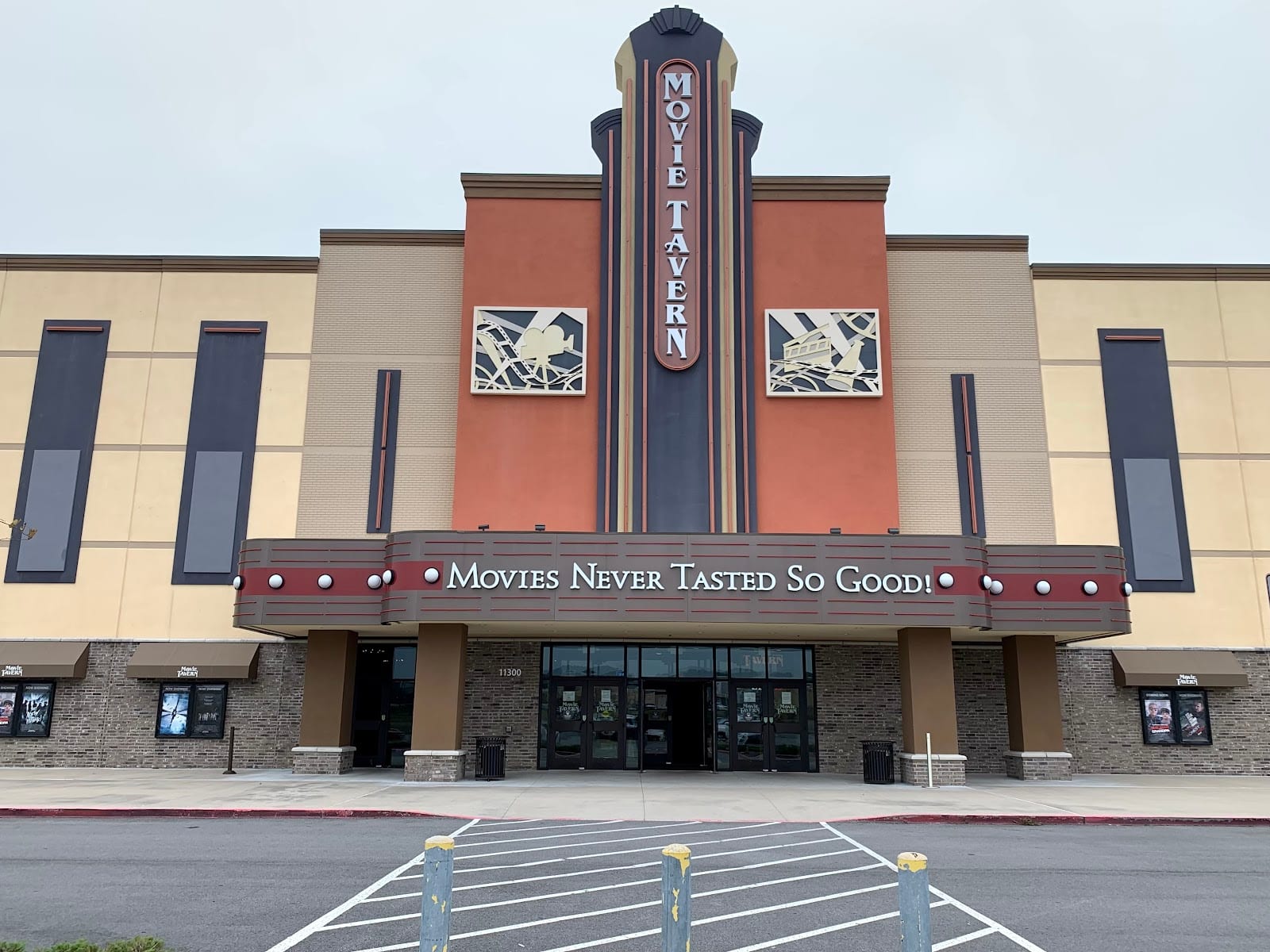 Movie Tavern Little Rock
