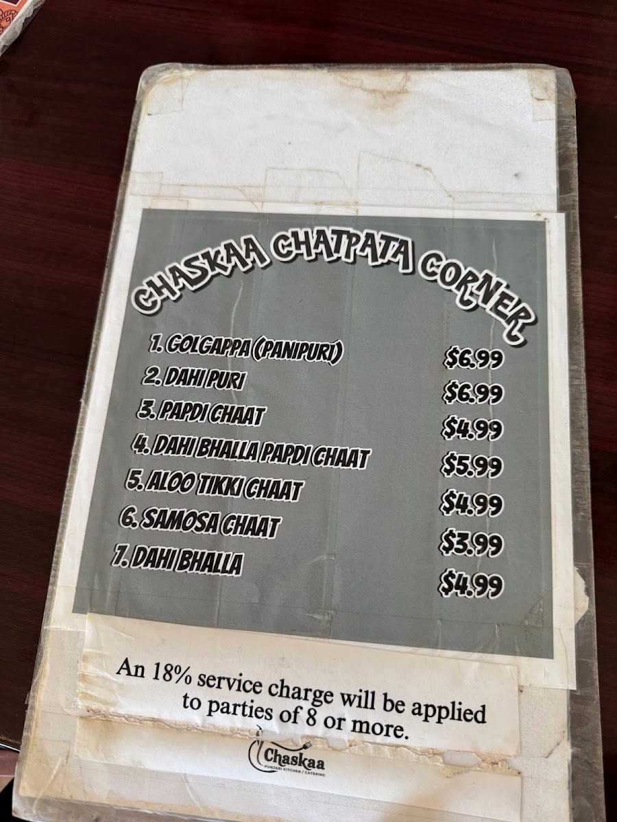 Asian Pot Express, photo 4