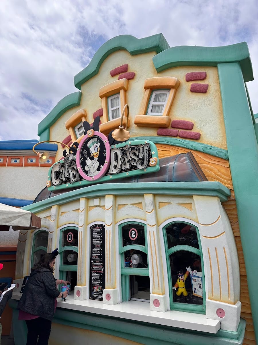 Café Daisy, photo 2