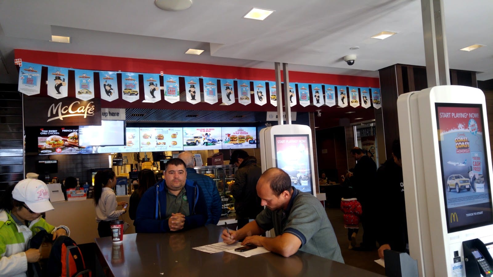 McDonald's, photo 3
