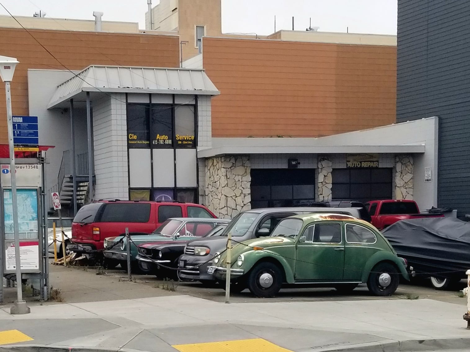 Manuel's Auto Repair