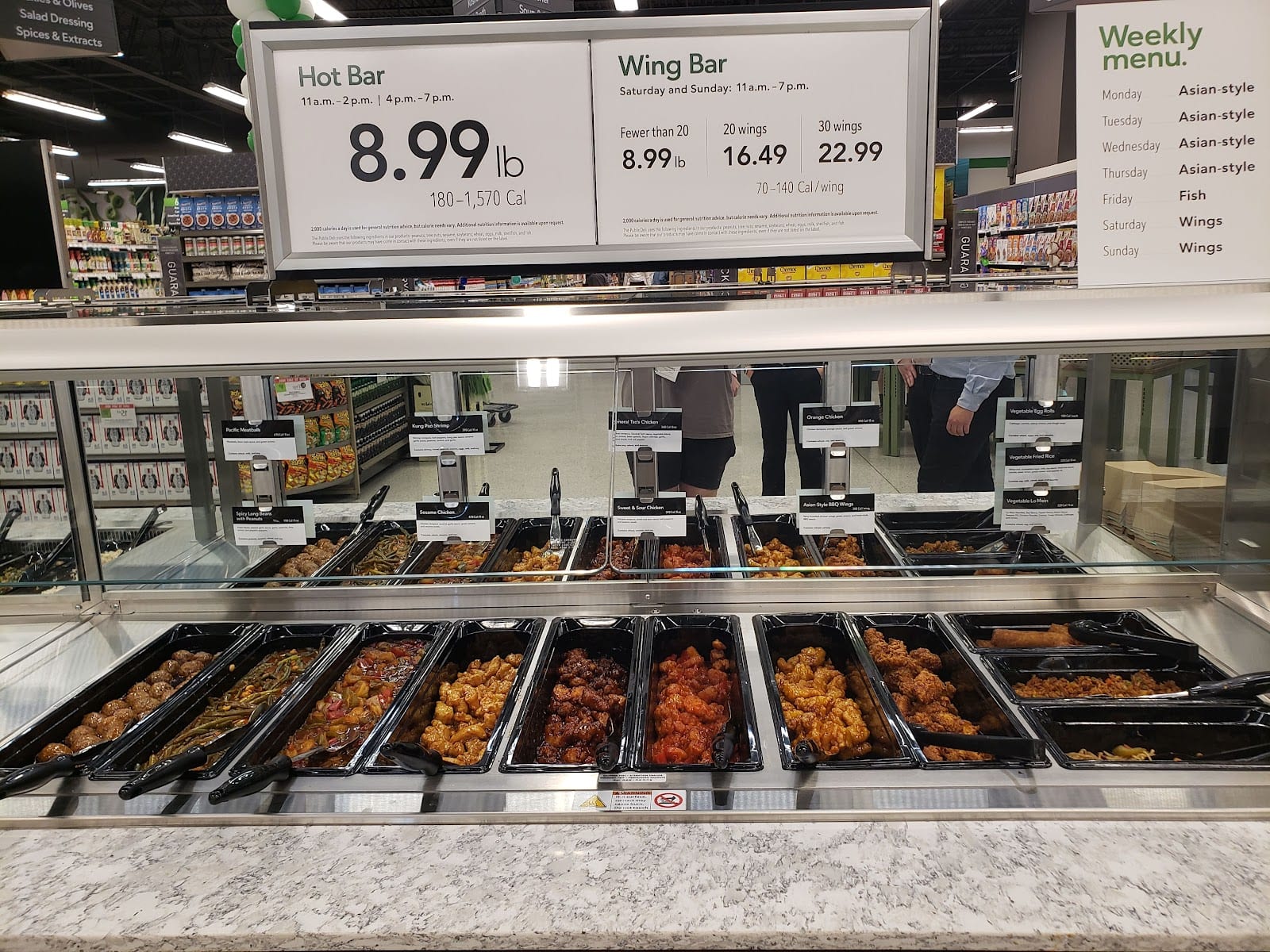 Publix Super Market at Fruitville Farms, photo 4