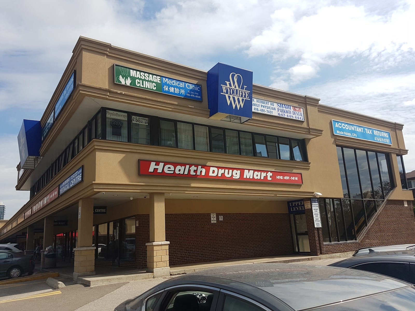 Dr. Gary Mok Medical Clinic