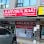 Main Drug Mart