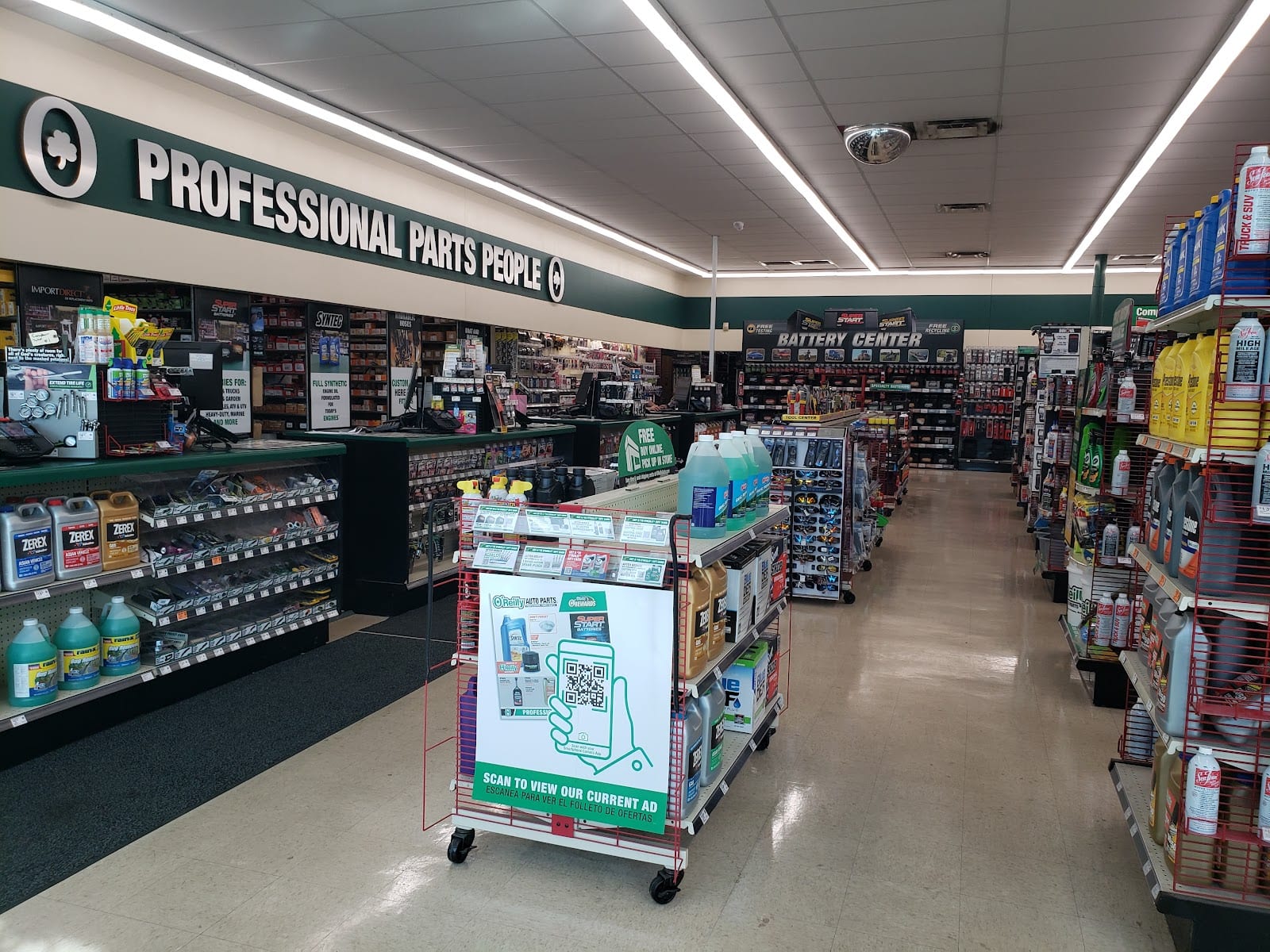 O'Reilly Auto Parts, photo 4
