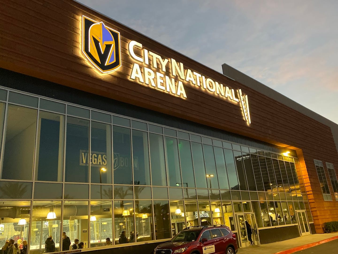 City National Arena, photo 3