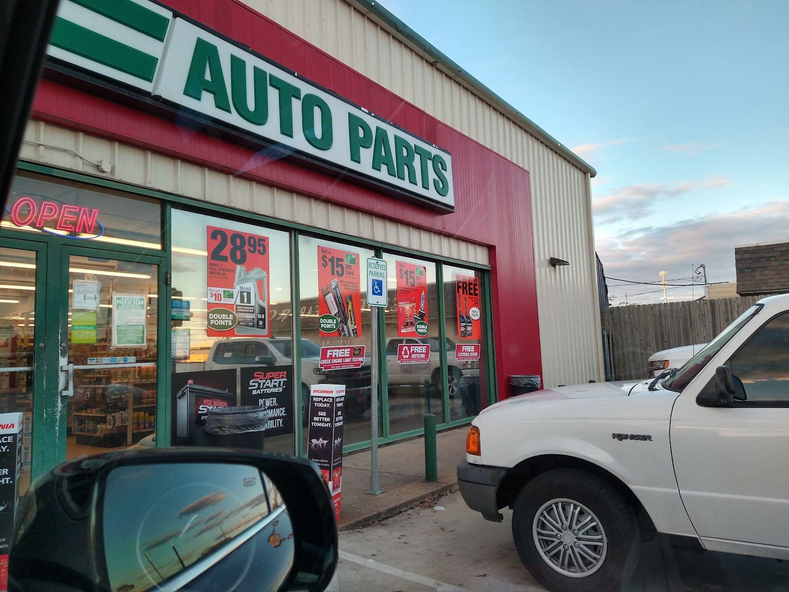 O'Reilly Auto Parts, photo 2