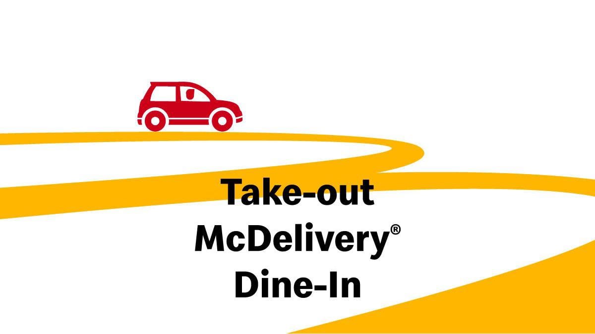 McDonald's, photo 3