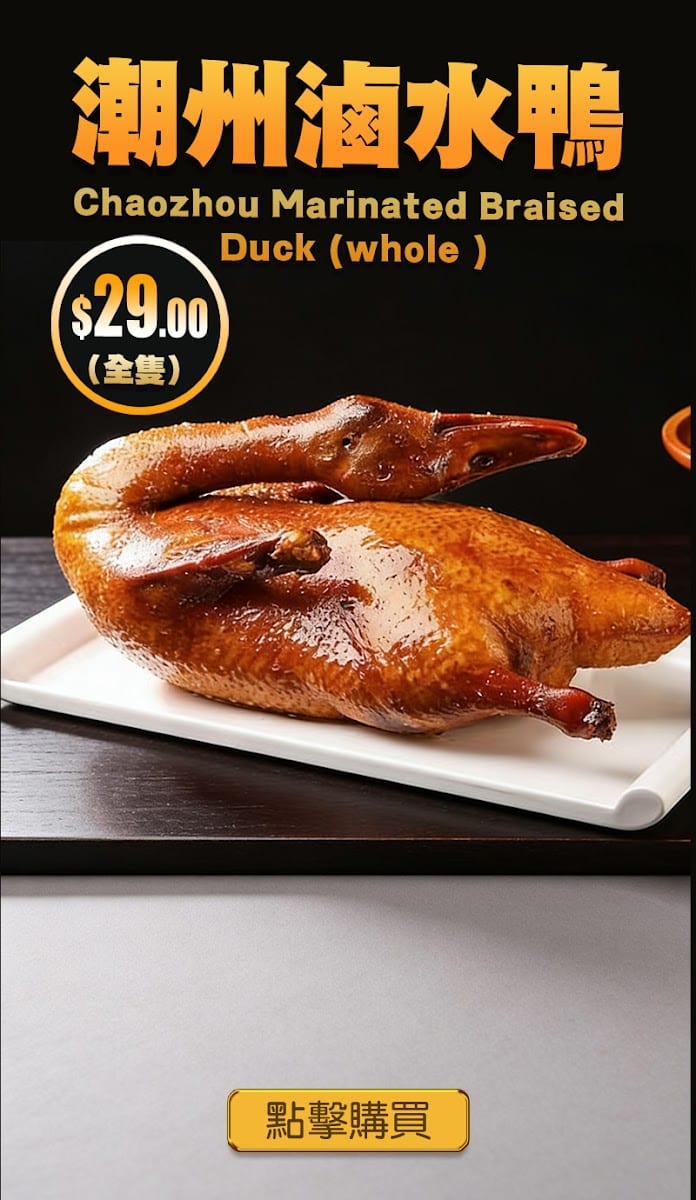 Win's Restaurant, photo 3