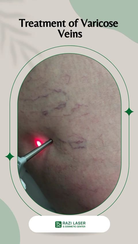 Razi Laser And Cosmetic Center, photo 3
