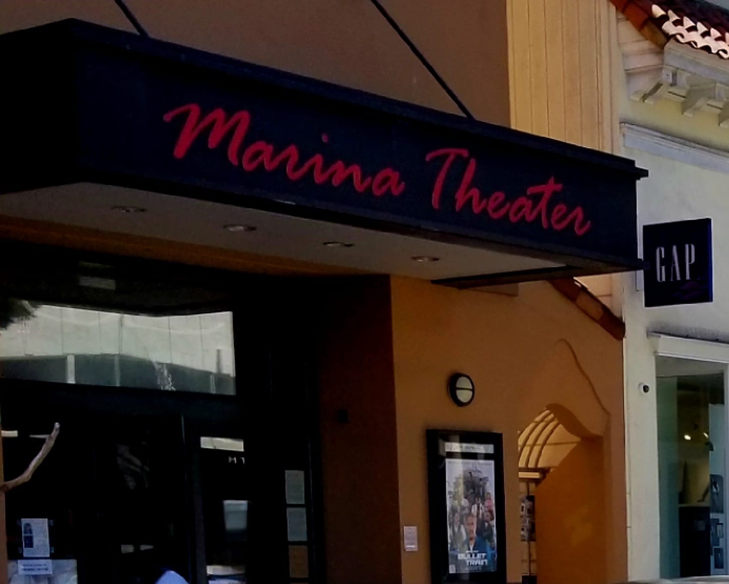 Marina Theater, photo 3