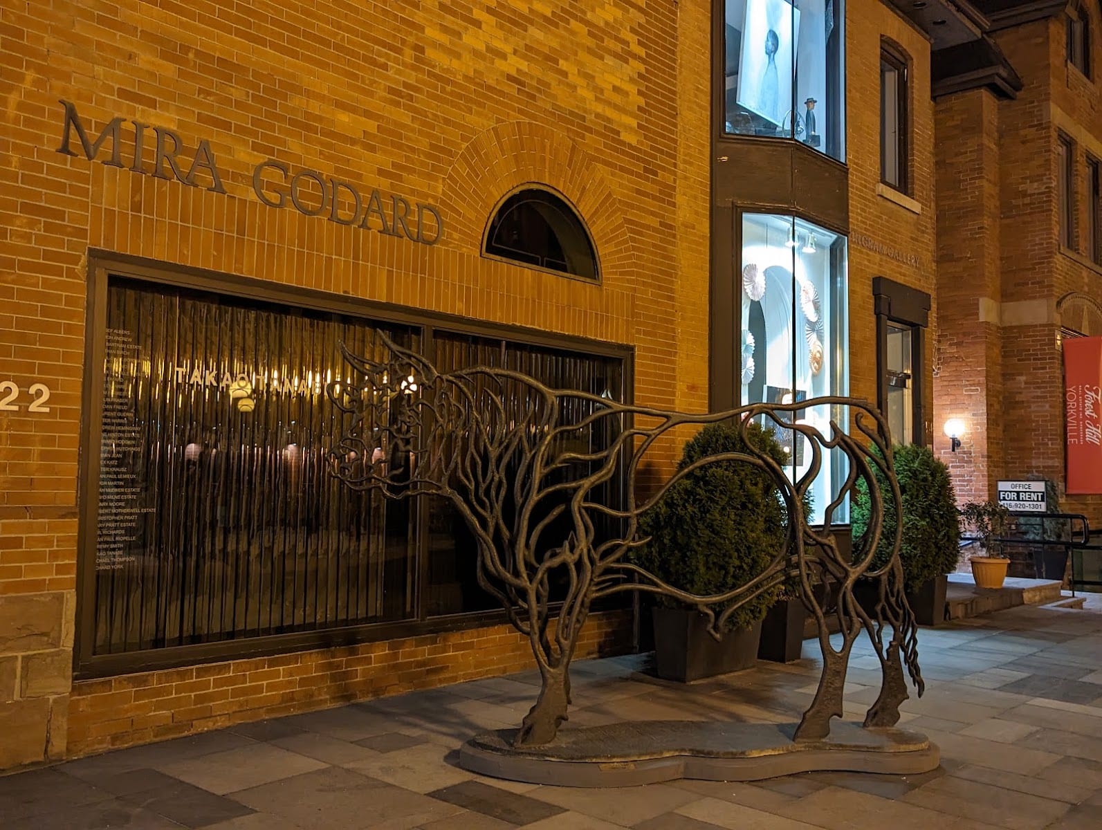Ingram Gallery Inc., photo 4