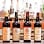 Prager Winery & Port Works