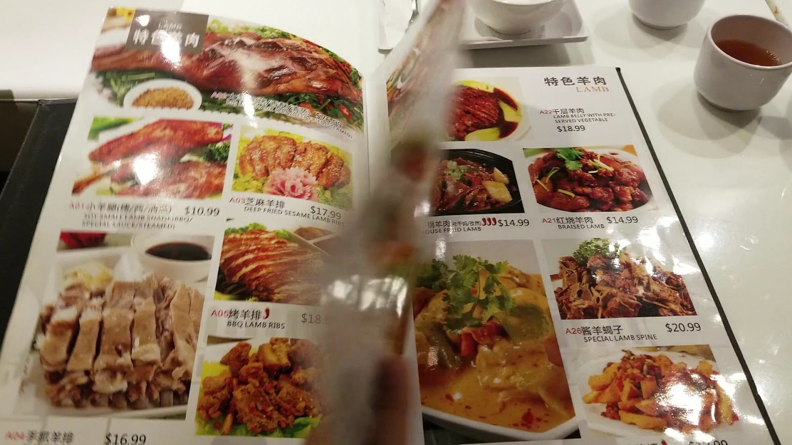 Chinese Halal Restaurant, photo 2