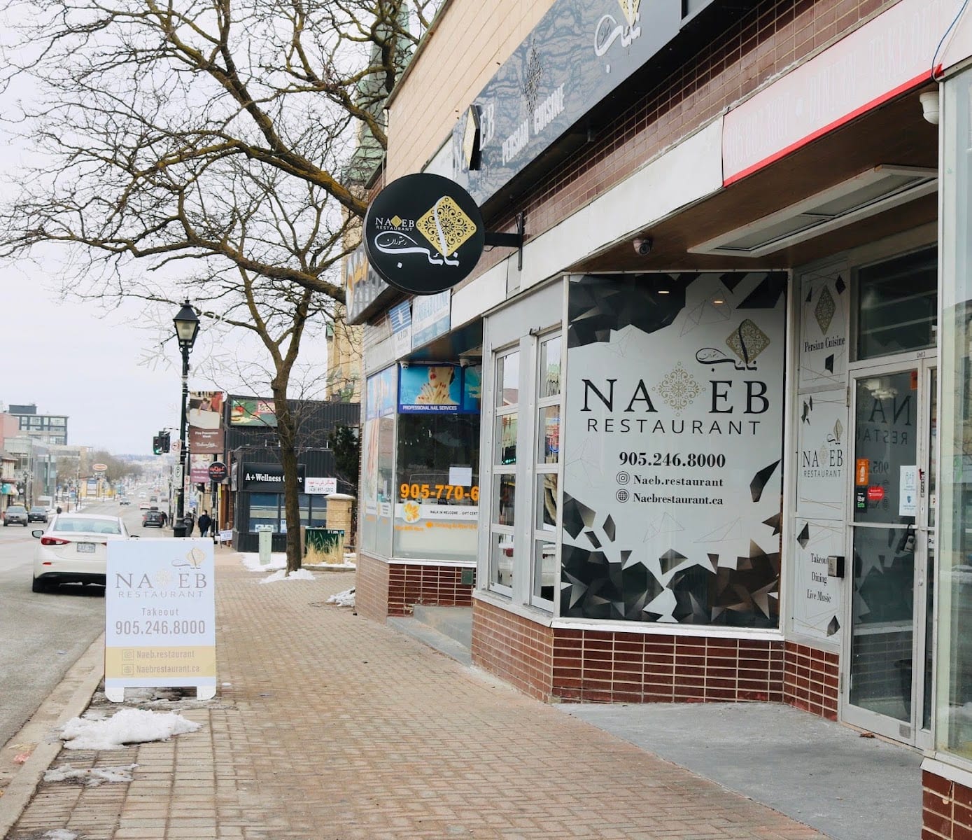 Naeb Restaurant
