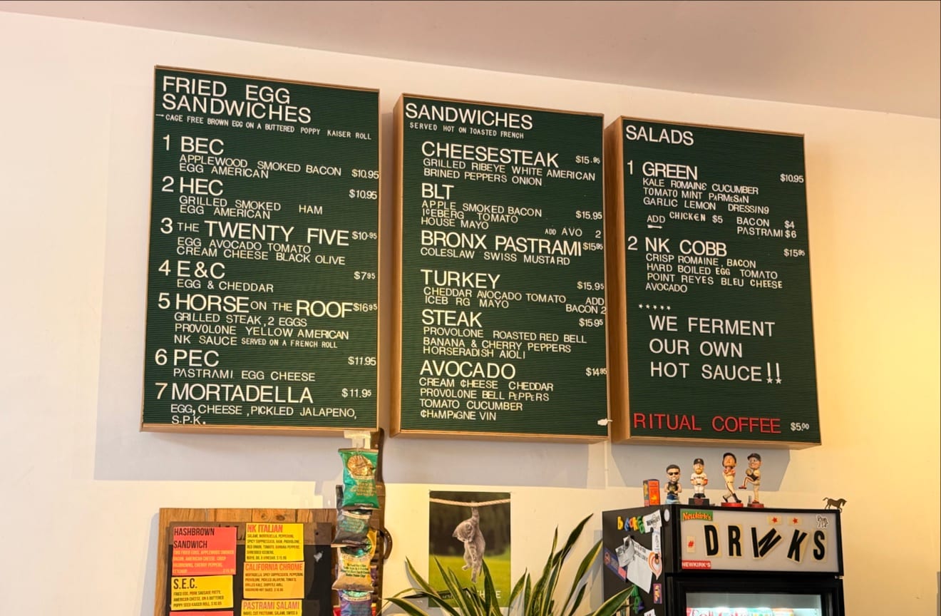 Newkirk's, photo 4