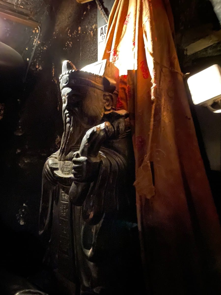 Le Bar, photo 2