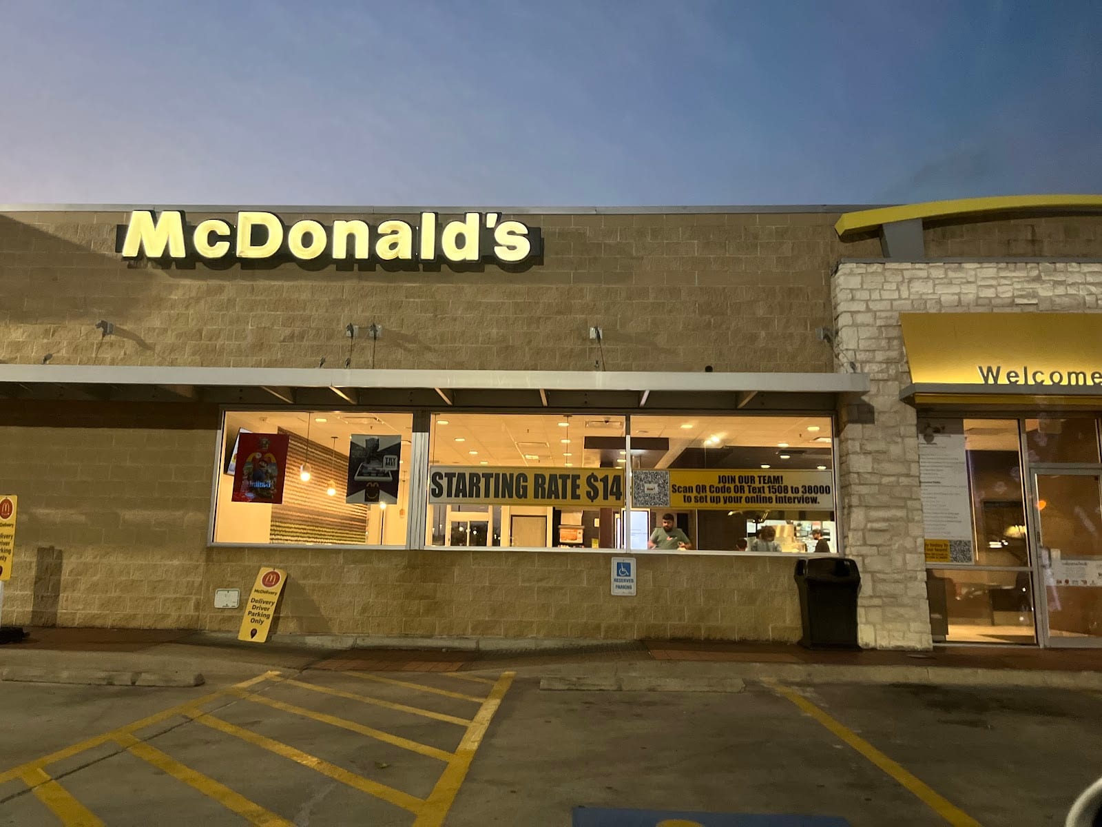 McDonald's, photo 3