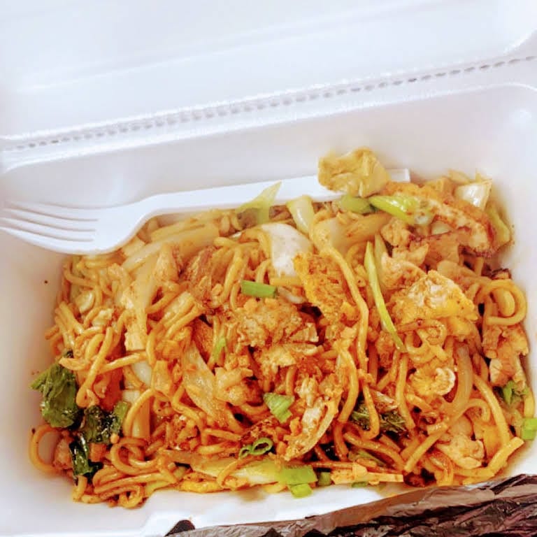 HAJISAT AKANGZARR RESTAURANT HALAL
