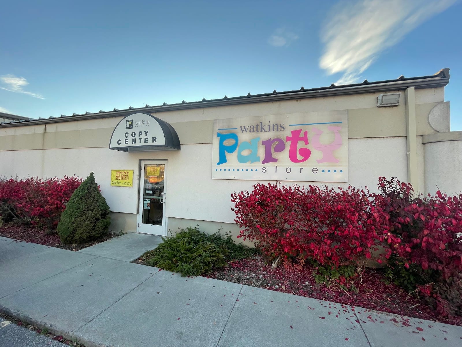 Watkins Party Store, photo 2