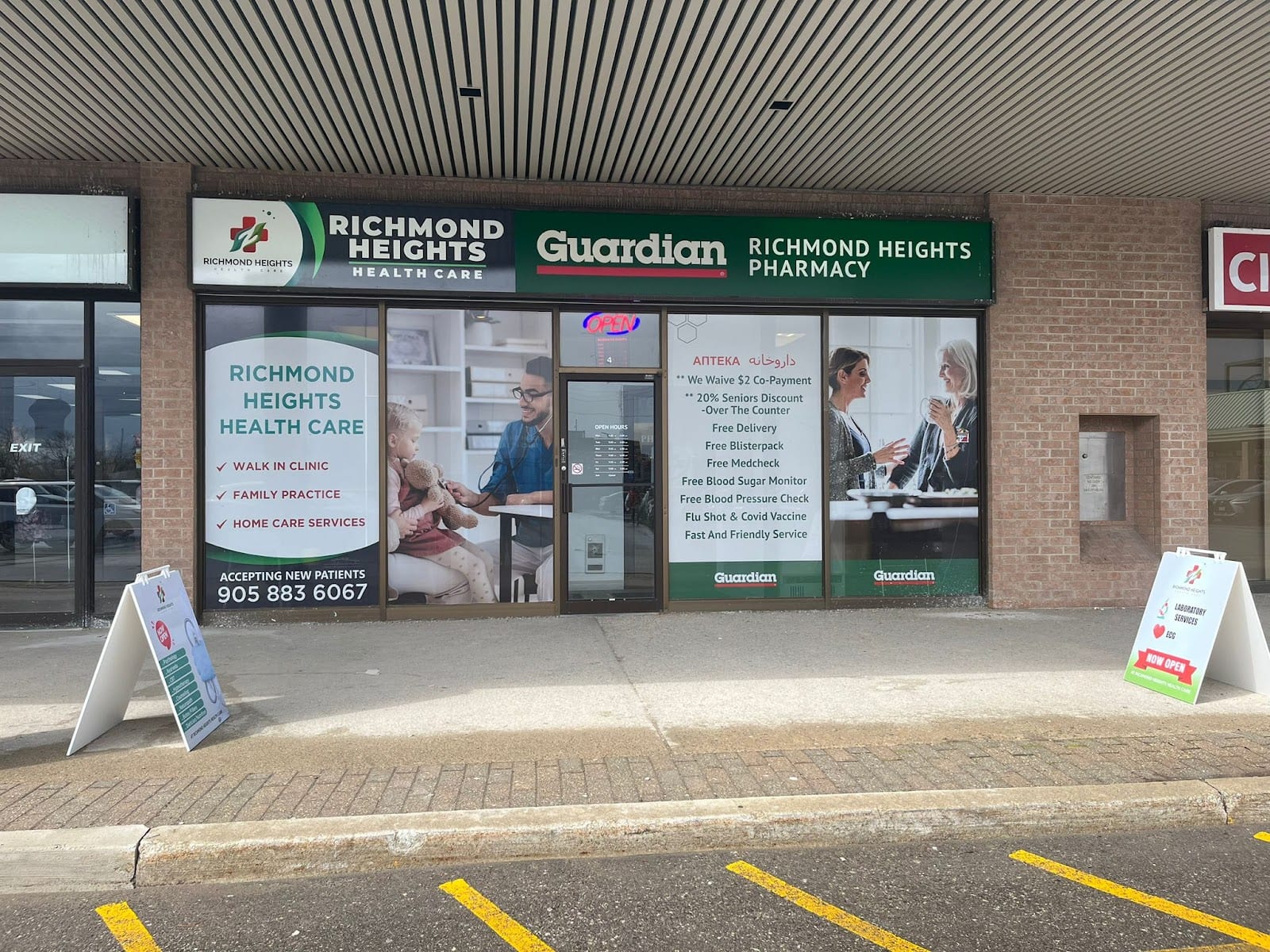 RICHMOND HEIGHTS HEALTH CARE, photo 2