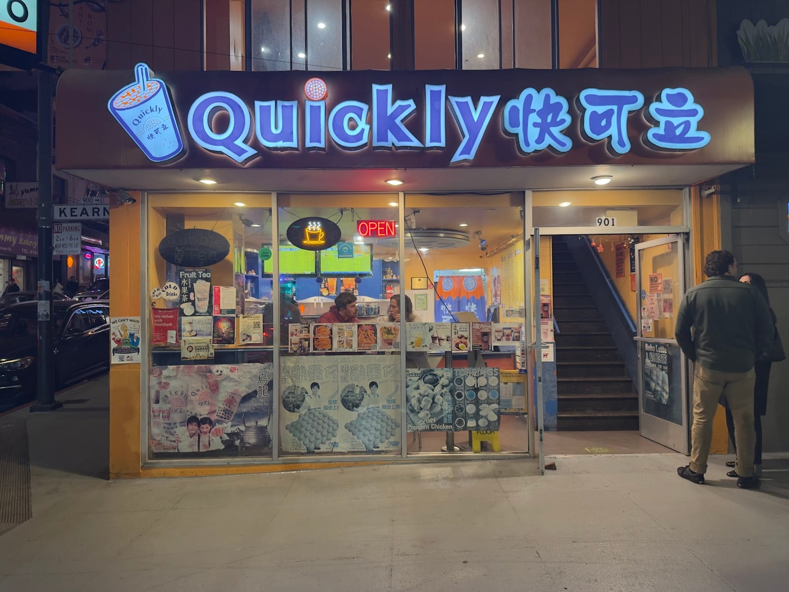Quickly - Kobe Bento