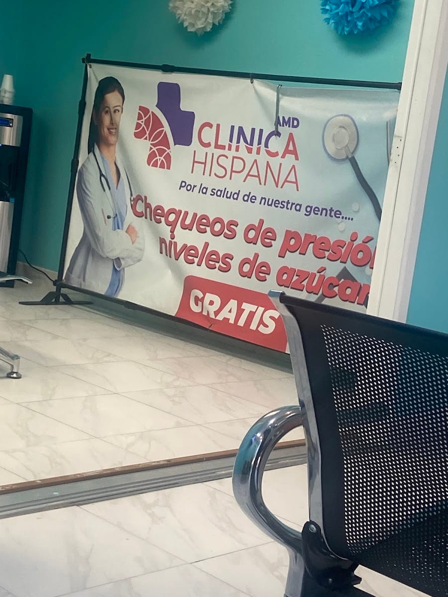 CLINICA HISPANA MI SALUD, photo 3