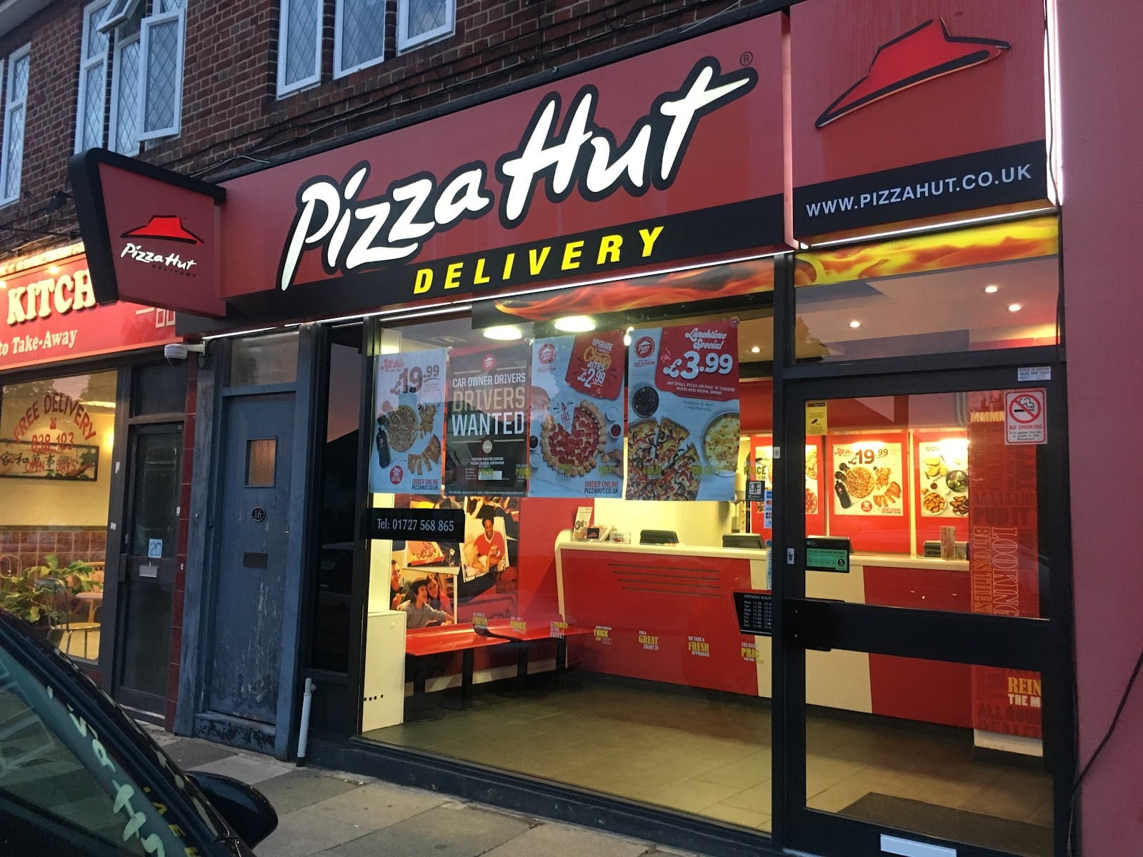 Pizza Hut St Albans, photo 2
