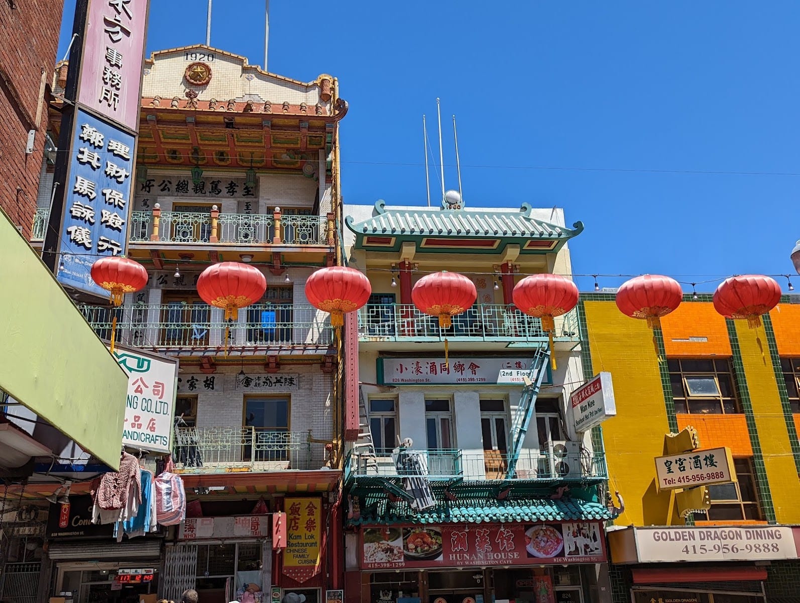 Golden Dragon Restaurant, photo 2