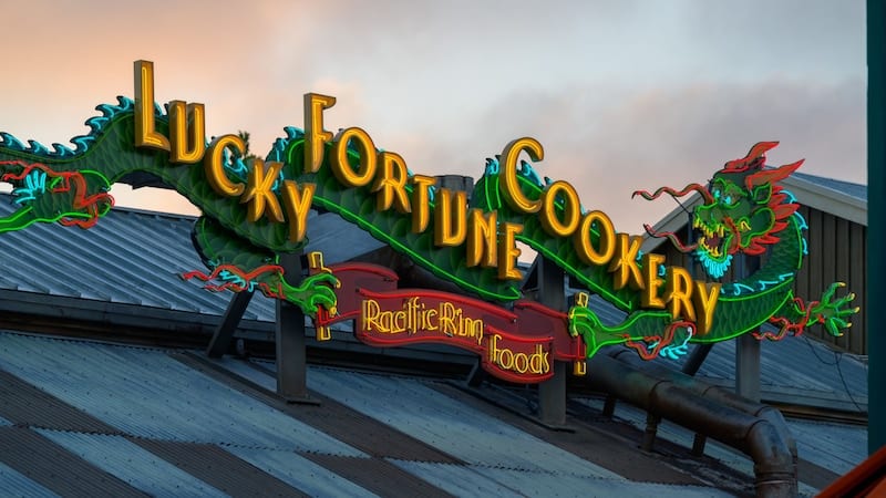 Lucky Fortune Cookery, photo 3
