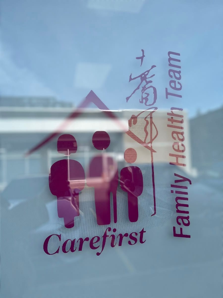 Carefirst Family Health Team - Chalmers, photo 3