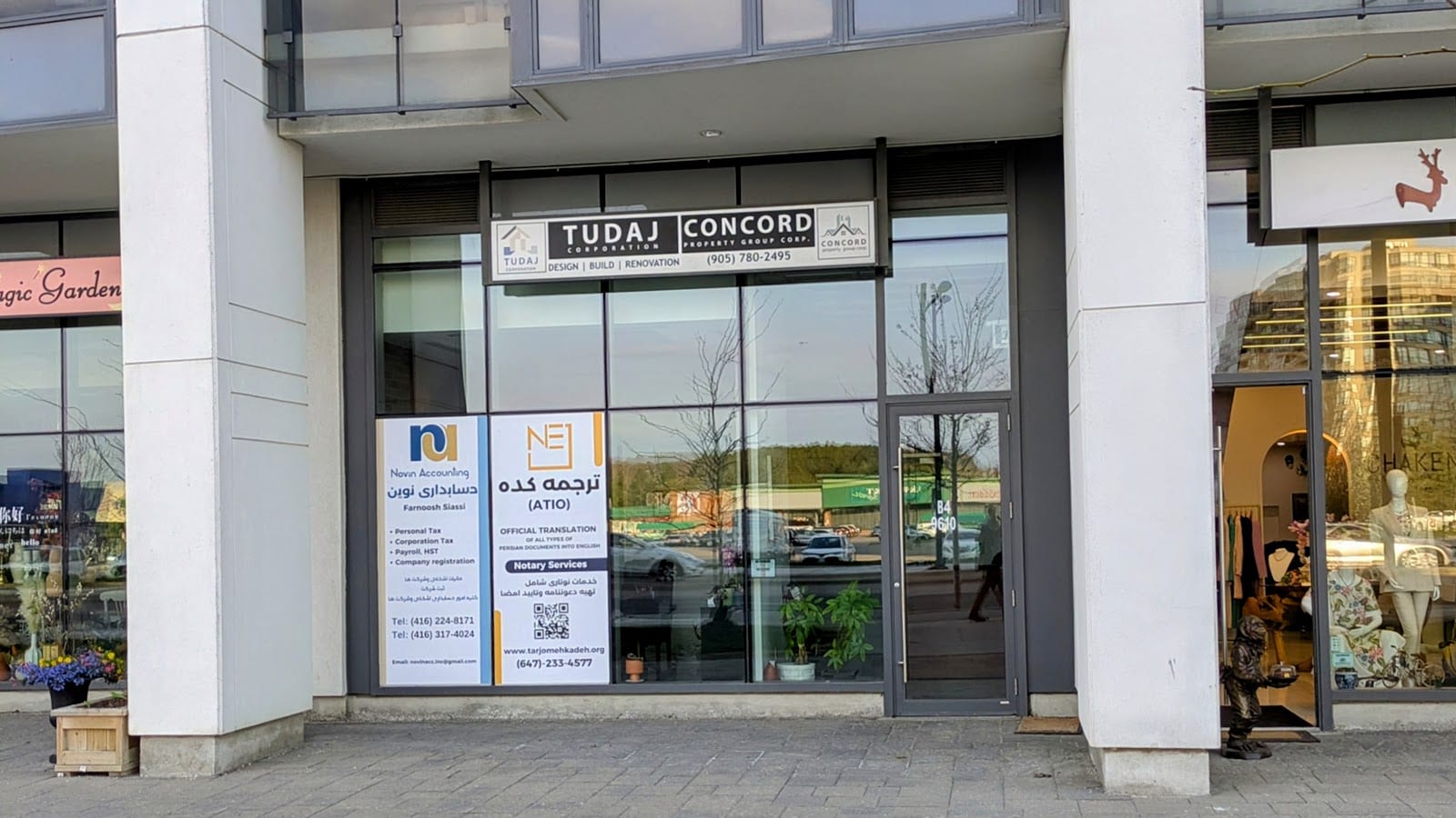 Concord Property Group Corp, photo 2
