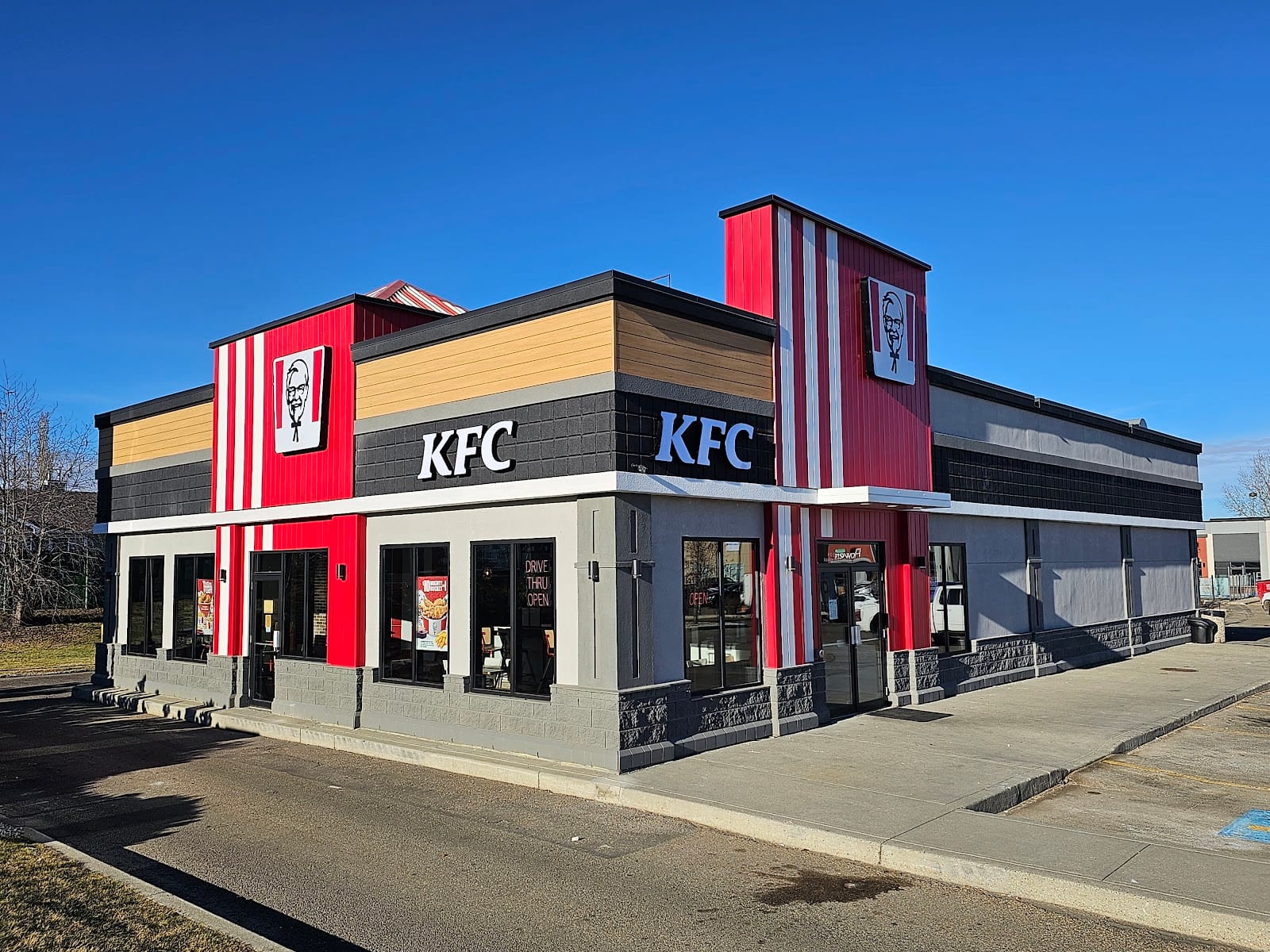 KFC, photo 2