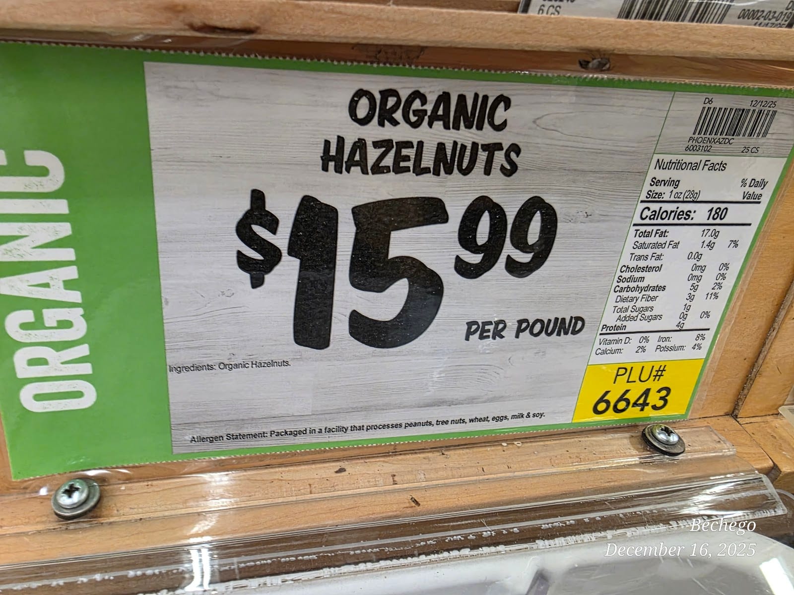 Sprouts Market Corner Coffee, photo 2
