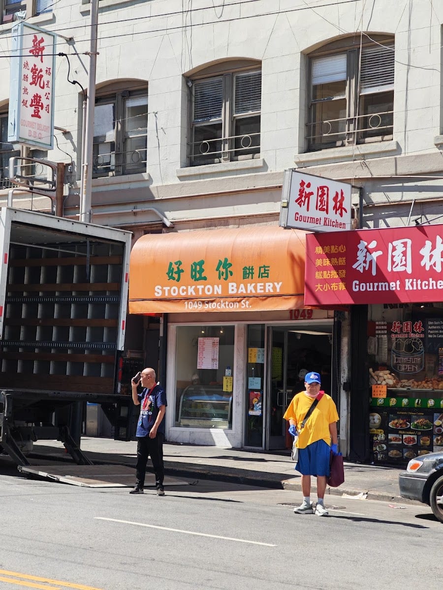 Stockton Bakery